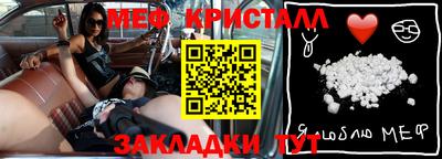 ALPHA-PVP Ливны