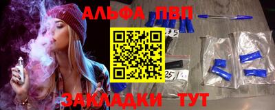 круглые Ликино-Дулёво