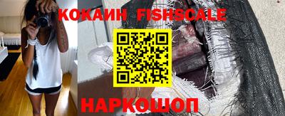 мет Лесосибирск
