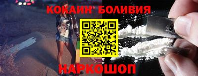 ALPHA-PVP Ливны