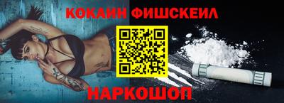 круглые Ликино-Дулёво