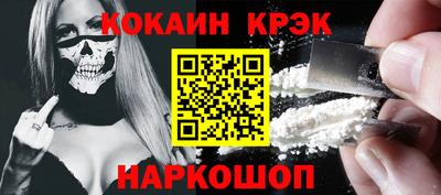 мет Лесосибирск