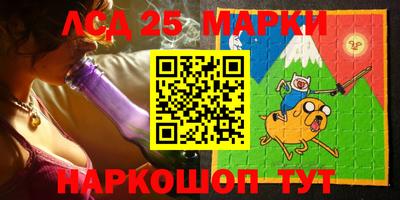 ALPHA-PVP Ливны