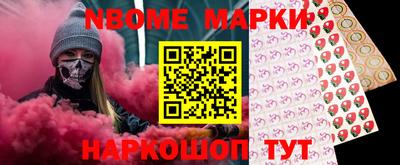 мет Лесосибирск