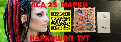 мет Лесосибирск