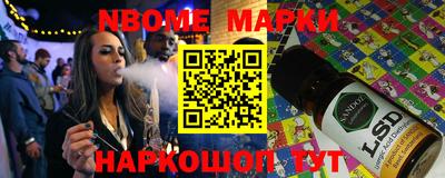 мет Лесосибирск