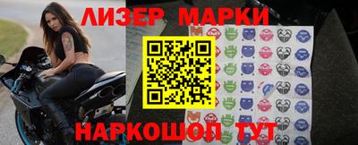 ALPHA-PVP Ливны
