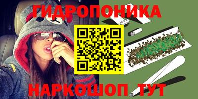 ALPHA-PVP Ливны