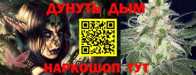 мет Лесосибирск