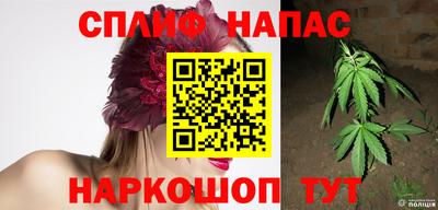 мет Лесосибирск