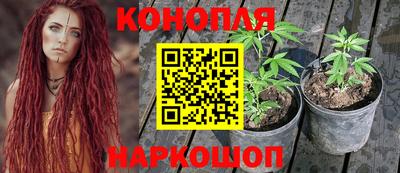 круглые Ликино-Дулёво
