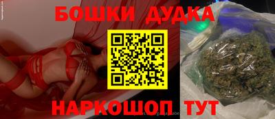 круглые Ликино-Дулёво