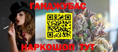 круглые Ликино-Дулёво
