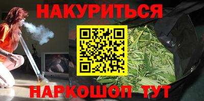 круглые Ликино-Дулёво