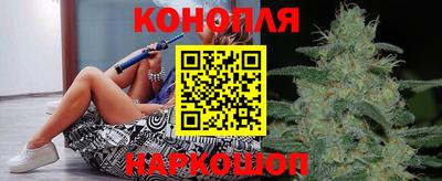 мет Лесосибирск