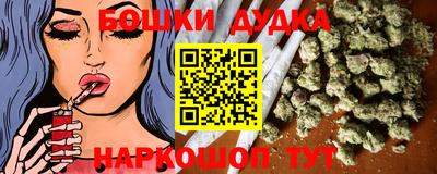 круглые Ликино-Дулёво