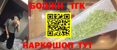 ALPHA-PVP Ливны