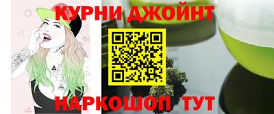 круглые Ликино-Дулёво