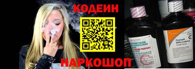 мет Лесосибирск