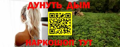 мет Лесосибирск