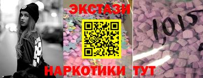 мет Лесосибирск