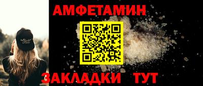 круглые Ликино-Дулёво