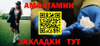 мет Лесосибирск