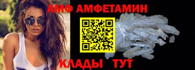 круглые Ликино-Дулёво