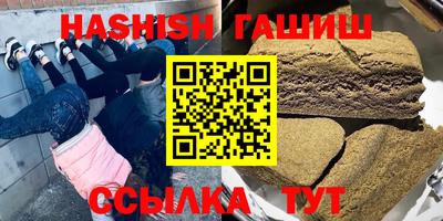 круглые Ликино-Дулёво