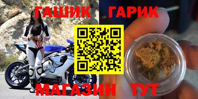 ALPHA-PVP Ливны
