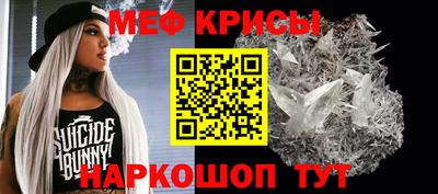 круглые Ликино-Дулёво